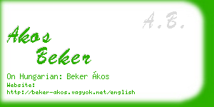 akos beker business card