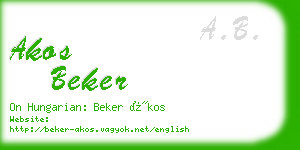 akos beker business card
